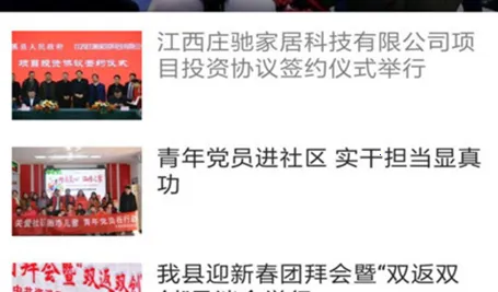 ������Ϫ2026���°汾