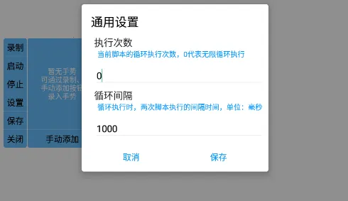 �Զ����ר��2026�ٷ����°汾