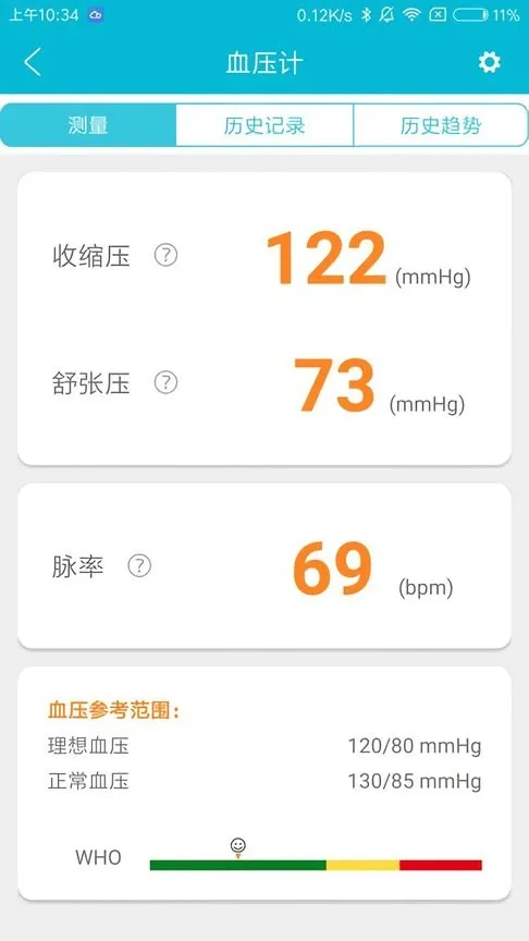 ��˼���������ֻ���