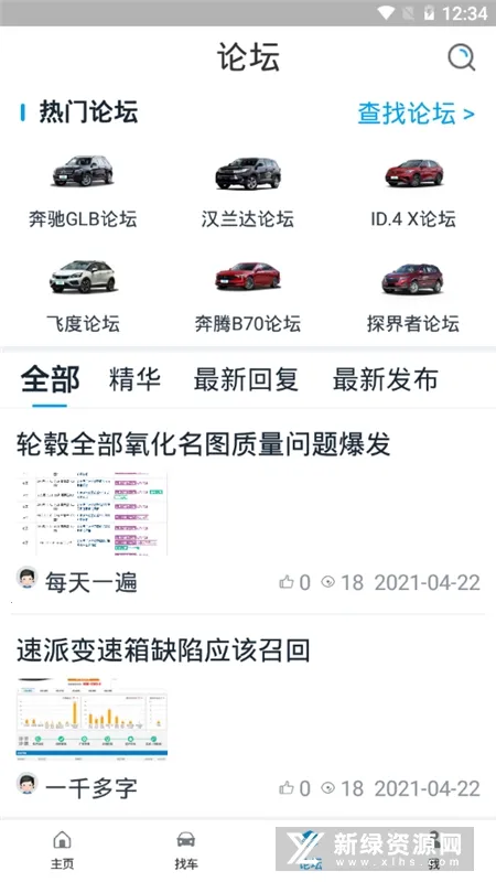 ������(������ѶͶ��ƽ̨)