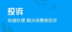 ������(������ѶͶ��ƽ̨)