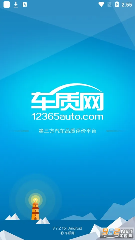 ������(������ѶͶ��ƽ̨)