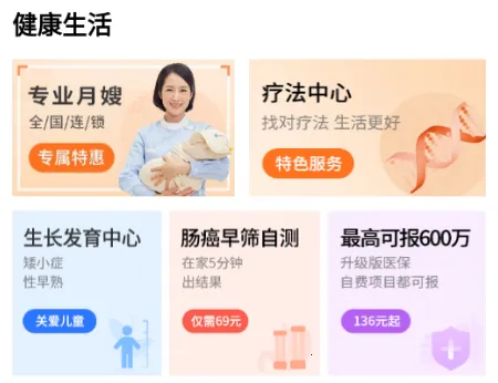 ����֮·(��������ƽ̨)