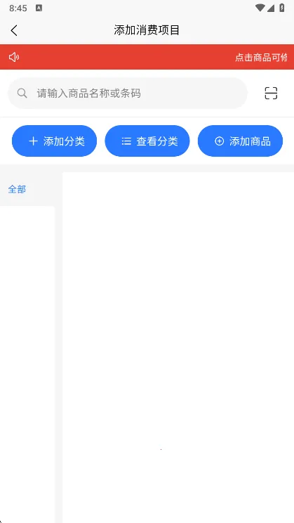 ��Ա�ܼ�2026�ٷ����°汾