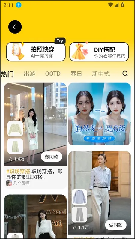 ��Ѽ���(������������)