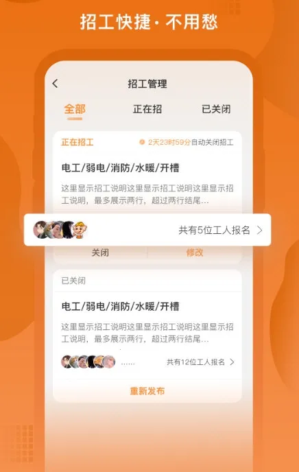 ����ǹ�2026�ٷ�����