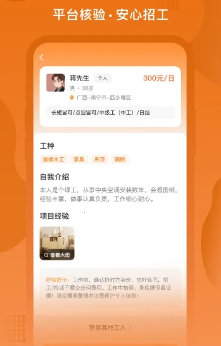 ����ǹ�2026�ٷ�����