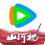 ��Ѷ��Ƶ2026�ٷ����°汾v8.0.0.20765 ��׿��