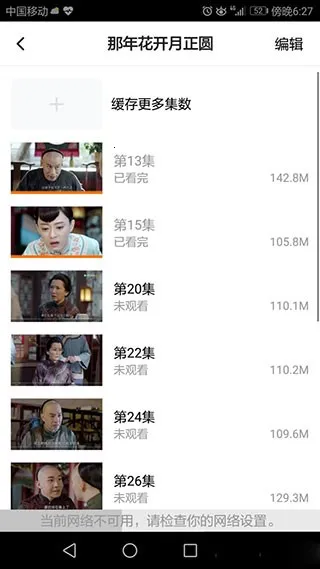 ��Ѷ��Ƶ2026�ٷ����°汾