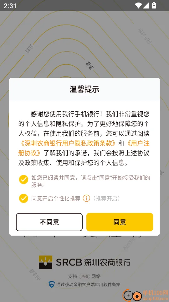 ����ũ������2026�ٷ����°汾