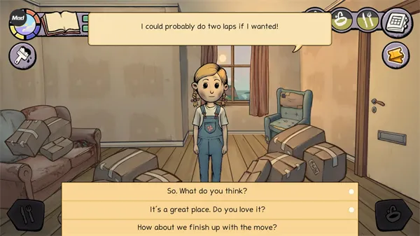 �ҵĺ����µĿ�ʼ2026�ٷ����°汾