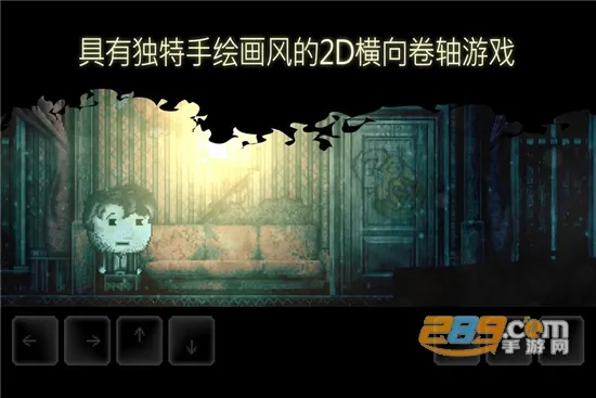 ��Ѻ2(������Ϸ)