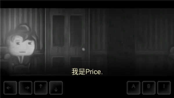 ��Ѻ2(������Ϸ)