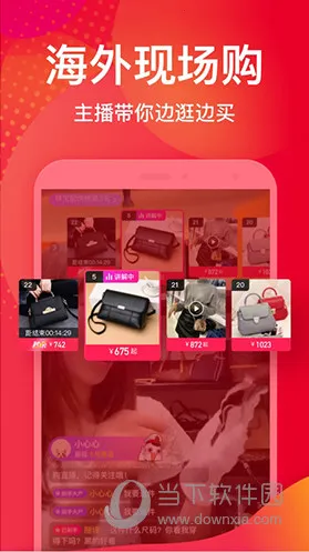 ����ͷ2026�ٷ����°汾