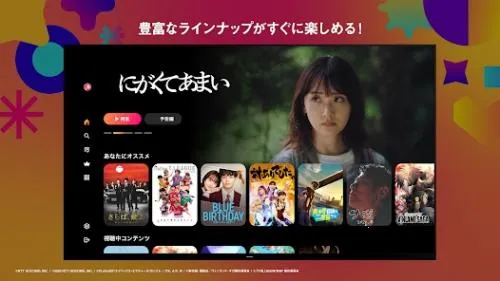 Lemino(���׷��ƽ̨)