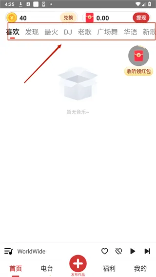 �ϸ���(���ֲ���ƽ̨)