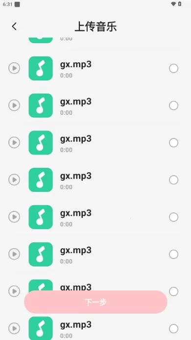 �ϸ���(���ֲ���ƽ̨)