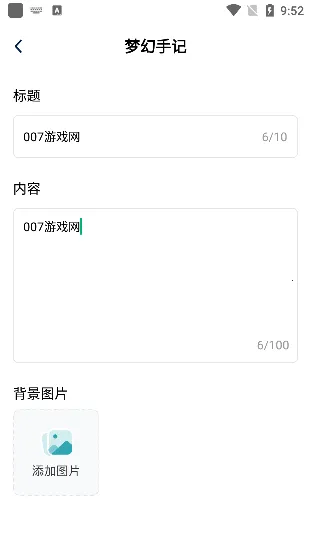 �λñ�ֽ�����ֻ���