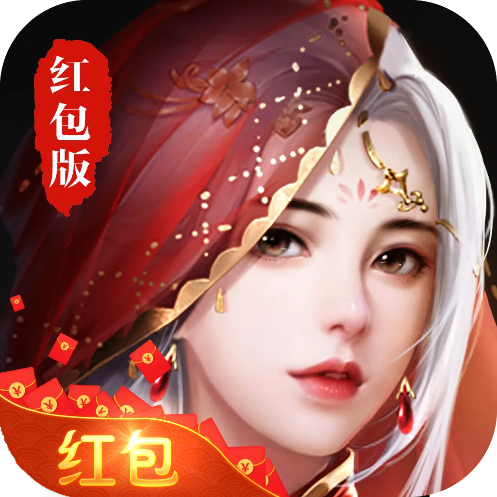 ̫����Ե2026�ٷ�����v1.1.3 ��׿��