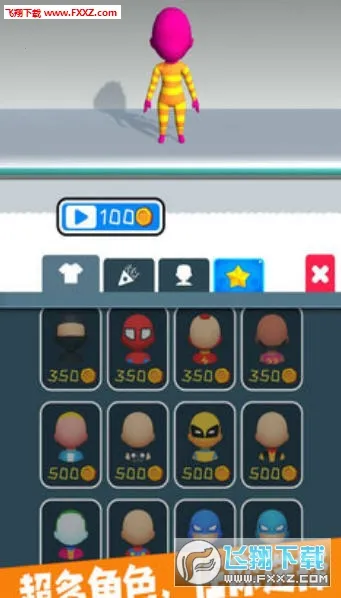 ���Ṧ��ţ(���о�����Ϸ)