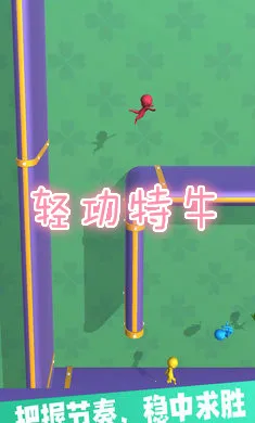 ���Ṧ��ţ(���о�����Ϸ)