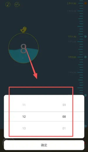 ��ˮ��(������ˮ����)