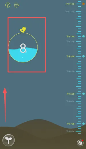 ��ˮ��(������ˮ����)