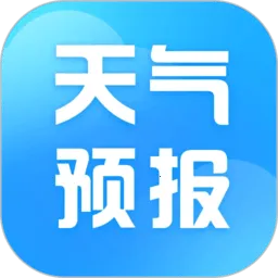 ����Ԥ��ָ��2026�ٷ�����v1.4.0.1 �ֻ���