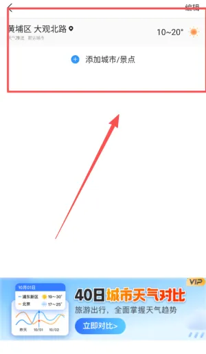 ����Ԥ��ָ��2026�ٷ�����