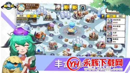 è�μ������ֻ���