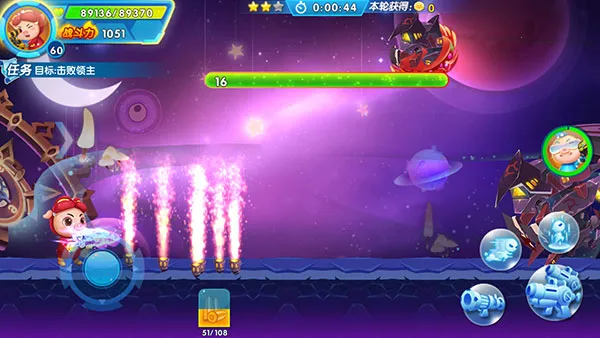 �����������������ֻ���