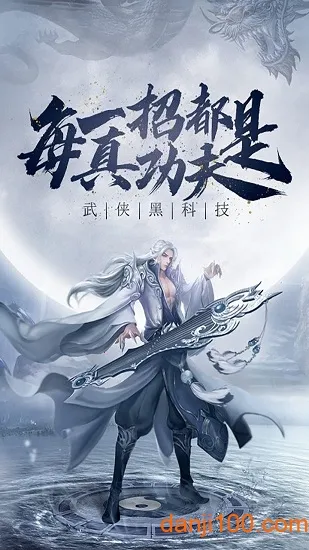 ����(���ҽ�ɫ������Ϸ)