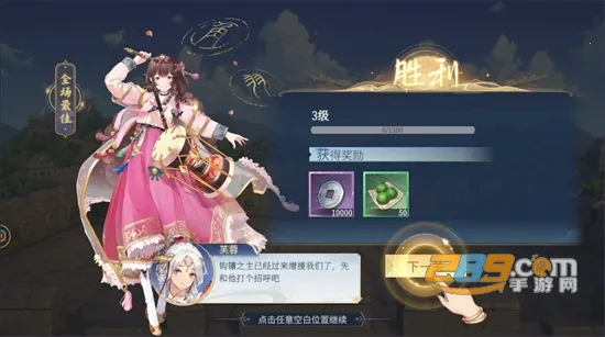 ���ҳ��������ֻ���