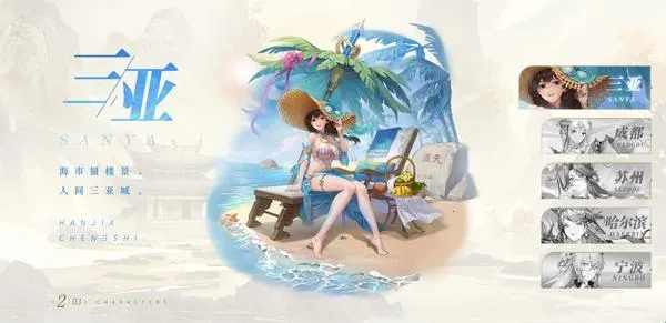 ���ҳ��������ֻ���