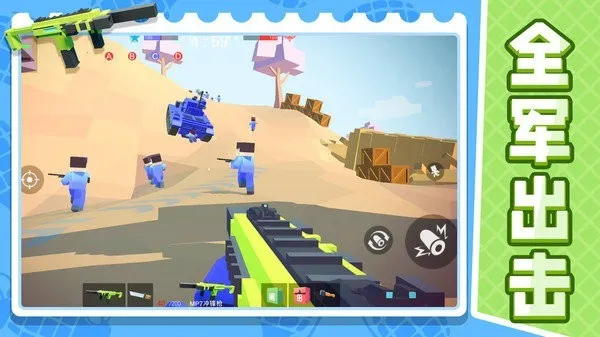 ս�����ģ����2(ǹս�����Ϸ)