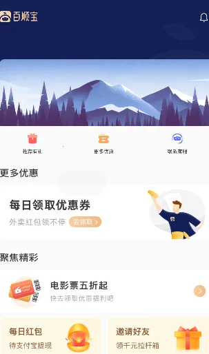 ��˳��(���������)