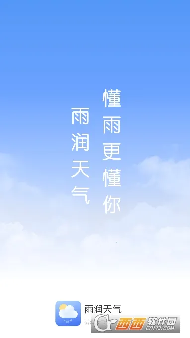 ��������2026���°汾