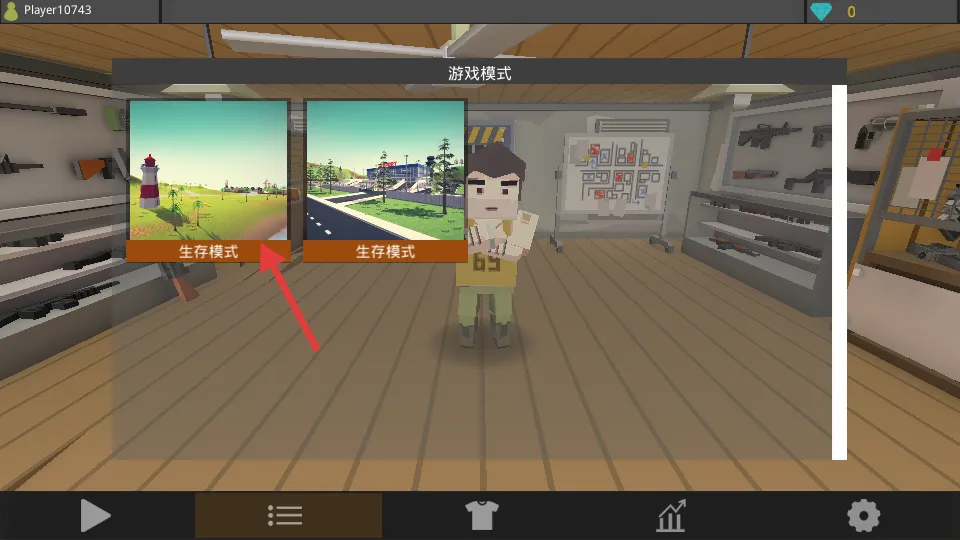 ��ʬ�����������������ֻ���