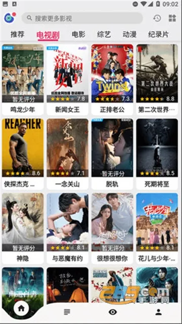 �ɷ���Ƶ(Ӱ�Ӳ���Ӧ��)