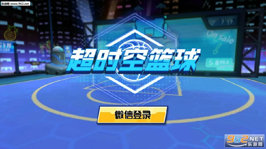 ��ʱ������(���򾺼���Ϸ)