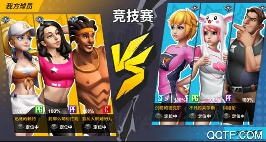 ��ʱ������(���򾺼���Ϸ)