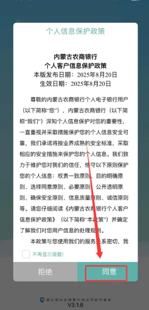 ���ɹ�ũ��2026�ٷ�����