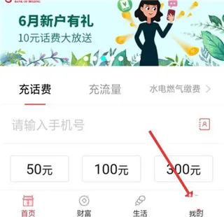 ���ɹ�ũ��2026�ٷ�����