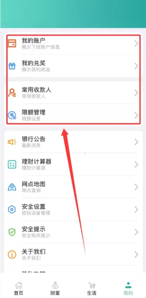 ���ɹ�ũ��2026�ٷ�����