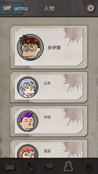 ������˹ıɱ2026���°汾