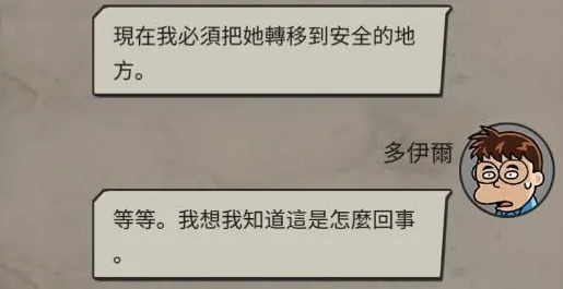 ������˹ıɱ2026���°汾