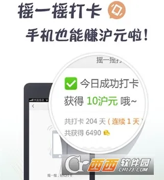 Ӣ���Ķ�(Ӣ��ѧϰ����)