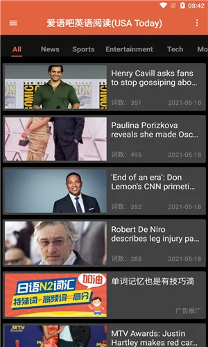 Ӣ���Ķ�(Ӣ��ѧϰ����)