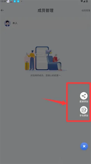 ҩ�ܼ�(ҩ���������)