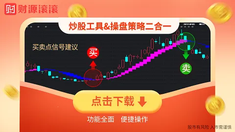 ��Դ����2026���°汾